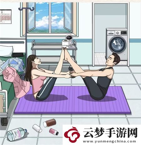 進(jìn)擊的漢字整理病房通關(guān)攻略