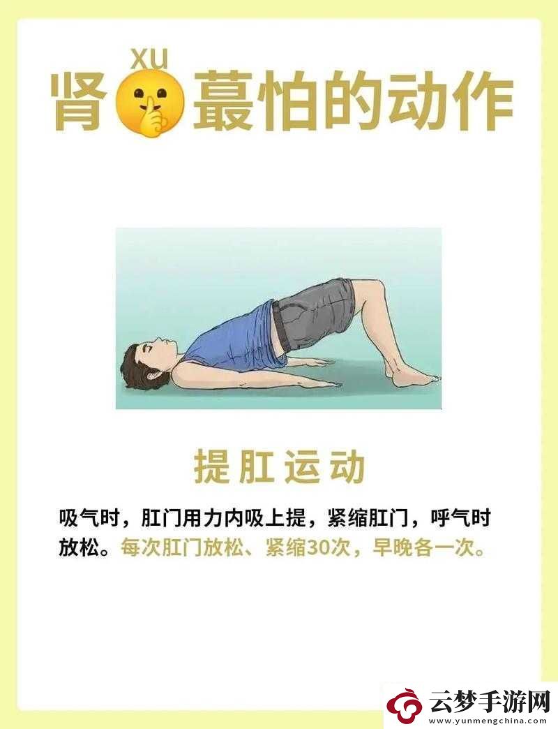 增大增粗的科學(xué)方法：通過鍛煉和營養(yǎng)實現(xiàn)