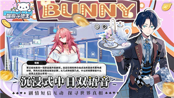 崩壞星穹鐵道2.5曜青棋友通關(guān)攻略