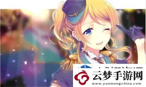 三年片大全免費(fèi)觀(guān)看動(dòng)漫版：友推薦精彩動(dòng)漫-暢享無(wú)盡視聽(tīng)體驗(yàn)