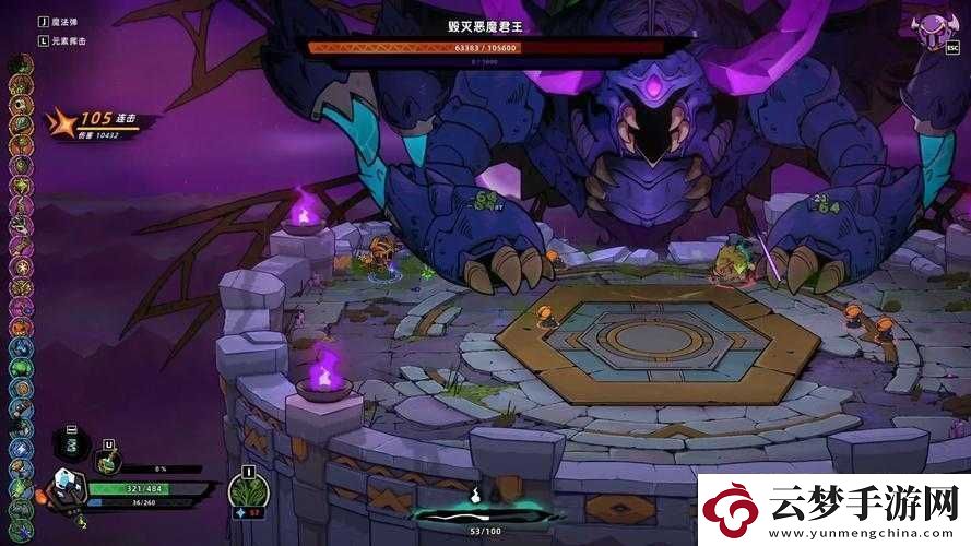 失落城堡全新