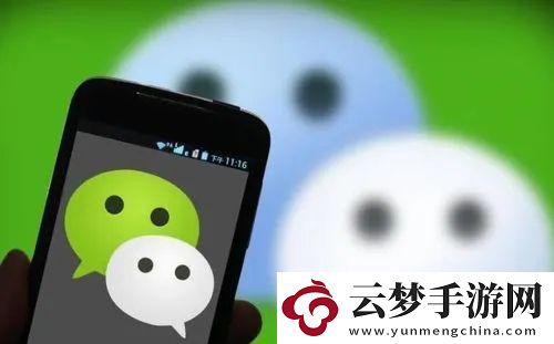 微信黑名單在哪里找出來(lái)