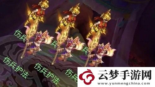 夢(mèng)幻西游網(wǎng)頁(yè)版山河畫(huà)境人間境絕命傷兵通關(guān)攻略