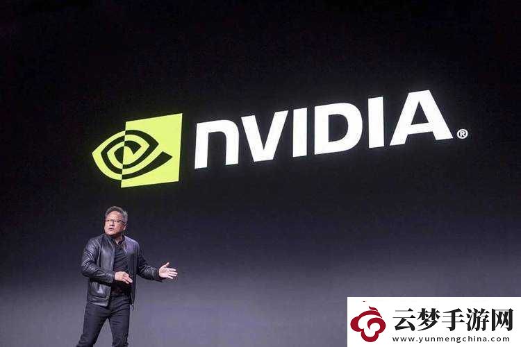NVIDIA