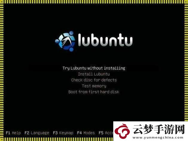 Lubuntu