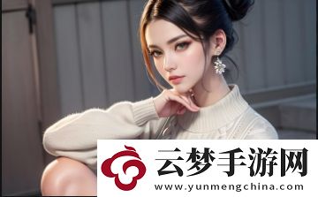 水蜜桃唇蜜嘟嘟唇是三無產(chǎn)品嗎