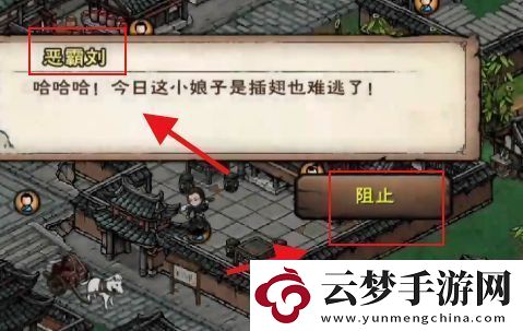 極智！煙雨江湖青蛙功如何獲得