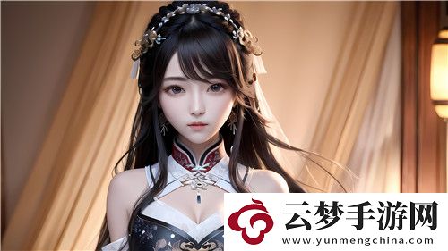 69國產(chǎn)精華是純還是仿