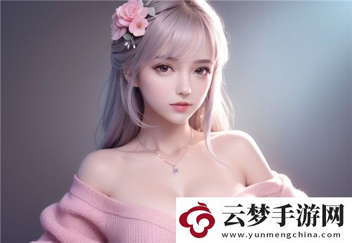 東北48歲老阿姨叫的沒誰了嗎