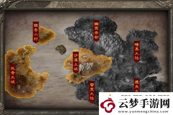 往前一步就是昨天