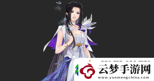 白荊回廊30選一角色哪個好