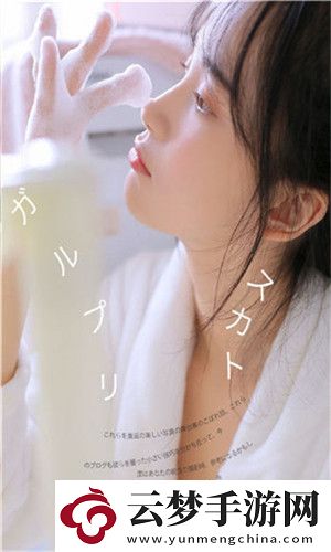 如如觀(guān)影理論，網(wǎng)友：從片面到深度，探索電影背后的心理學(xué)密碼！