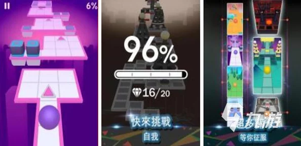 2024年機(jī)游戲人氣排行榜揭曉