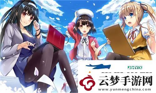 櫻花動漫最新正版入口是什么