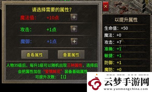 往前一步就是昨天