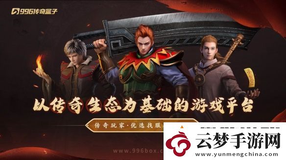 往前一步就是昨天