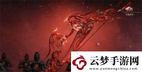 永劫無間手游大保底多少錢