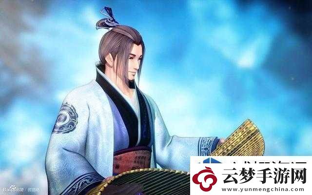 秦時明月世界儒家心法技能解析