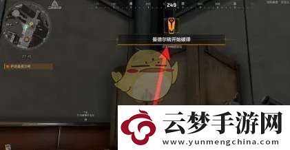 三角洲行動曼德爾磚破譯方法介紹