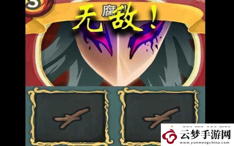 殺戮尖塔樹枝戰(zhàn)套牌分享