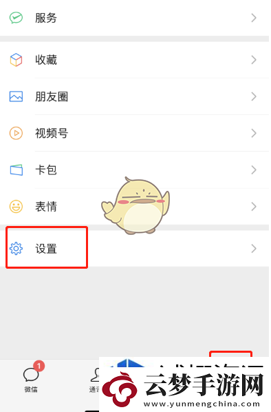 打破傳統(tǒng)玩法限制