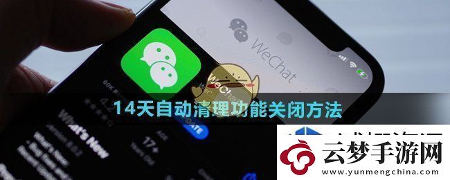 打破傳統(tǒng)玩法限制