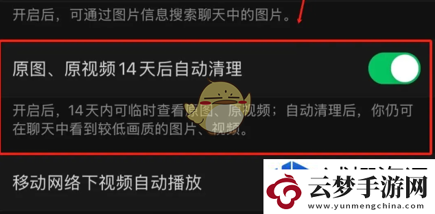 打破傳統(tǒng)玩法限制