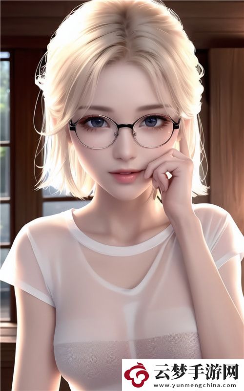 狂野少女電視劇在線閱讀