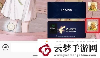 微信內(nèi)測(cè)朋友圈置頂功能怎么設(shè)置