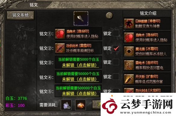 往前一步就是昨天