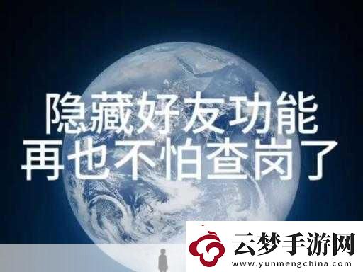 蜘蛛密友不付費可以用嗎
