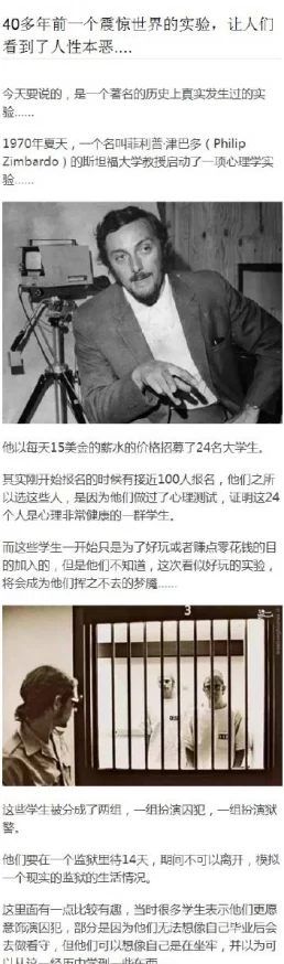 英國(guó)56xxxxx18