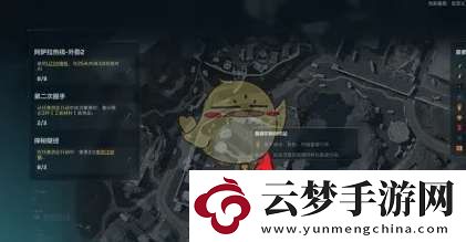 三角洲行動曼德爾磚破譯方法介紹