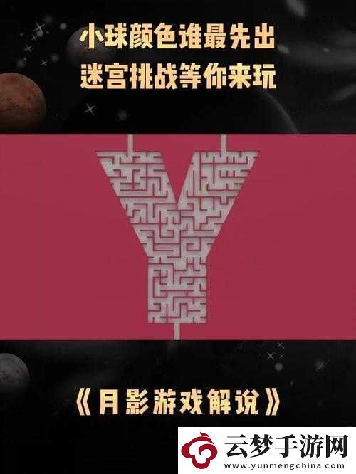 超級獵手游戲獨(dú)特玩法與刺激挑戰(zhàn)等你來體驗(yàn)