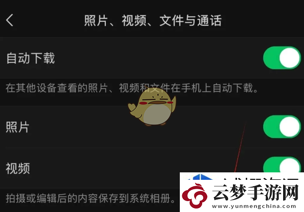 打破傳統(tǒng)玩法限制