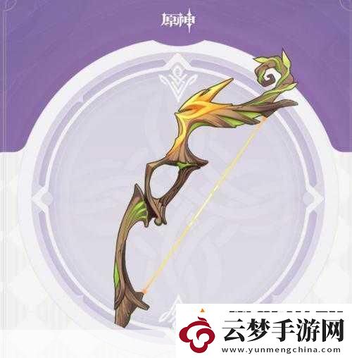 原神王下近侍
