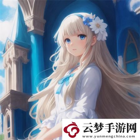 合家歡下冊(cè)公交車yiyu