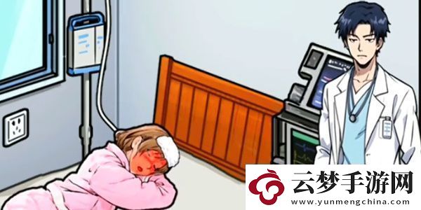 隱秘的檔案孤兒寡母通關攻略