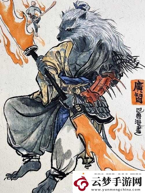 新手攻略