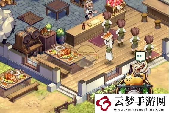 異世界慢生活怎么接待客人