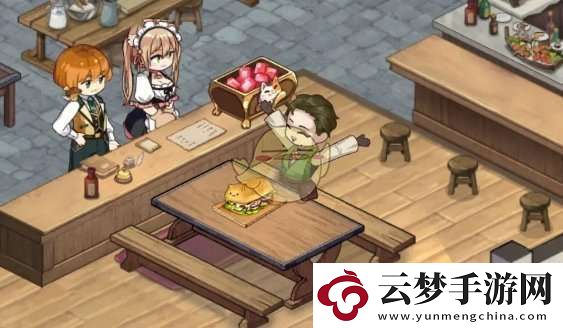 異世界慢生活怎么接待客人