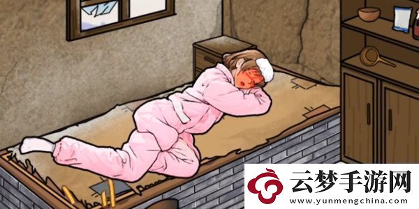 隱秘的檔案孤兒寡母通關攻略