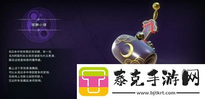 獵天使魔女武器獲取攻略
