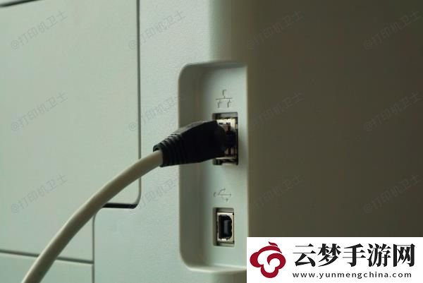 hp1020驅動安裝不上