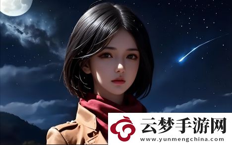 肖鷹是誰(shuí)