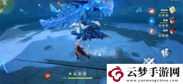 原神2022年12月20日的兌換碼是什么