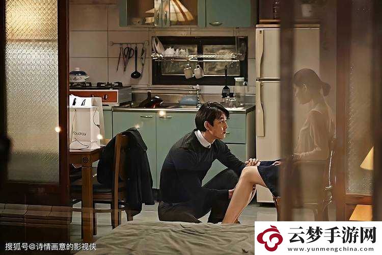 **海角的禁忌與探索