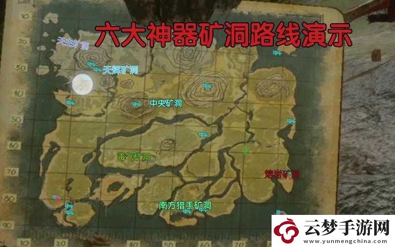 方舟生存進(jìn)化