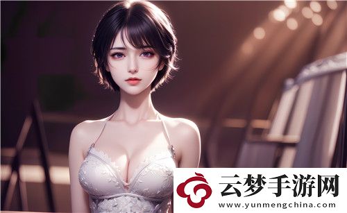 新疆烏魯木齊