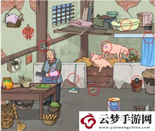 文字玩出花懷舊剁豬食通關攻略